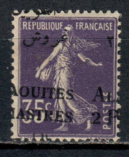 ALAOUITES 1925 Definitive 2p on 35c Violet. Major misplacement on the surcharge. - 11005 - Mint