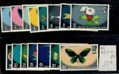 SOLOMON ISLANDS 1972 Definitives.  Set to the $2. - 20315 - VFU