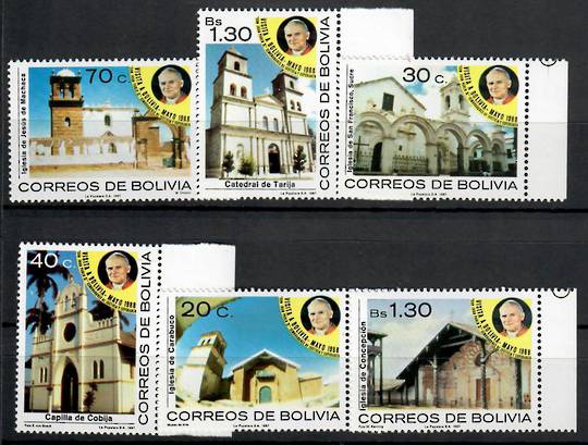 BOLIVIA 1988 State Visit of Pope JohnPaul 2nd. Set of 17. - 24876 - UHM