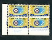 NEW ZEALAND 1971 Rotary International 10c. Plate Block T204. - 56324 - UHM