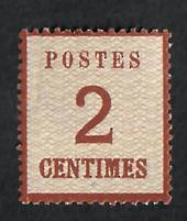 ALSACE and LORRAINE 1870 Definitive 2c Chestnut. Points of the net downwards.  Official reprint. "P" of Postes 2½mm from left ed