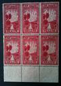 NEW ZEALAND 1933 Health. Block of six. - 20059 - UHM
