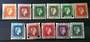 NEW ZEALAND 1954 Elizabeth 2nd Officials. Set of 11 including the 1959 and 1961 overprints and the 1963 pair - 20106 - FU