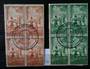 NEW ZEALAND 1940 Heath. Set of 2. in blocks of 4 with fine Remuera H class cancel. - 20118 - FU