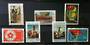 CYPRUS Turkish Cypriot Posts 1974 50th Anniversary of the Republic of Turkey. Set of 7. - 20142 - Mint