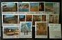CYPRUS 1985 Definitives. Set of 15. - 20145 - UHM