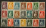 MADEIRA 1928 Funchal Museum Fund. Set of 21. - 20178 - Mint
