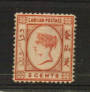 LABUAN 1892 Victoria 1st Definitive 2c Rose-Lake.Nicely centred. Good perfs. - 20502 - LHM