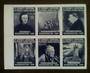 GREAT BRITAIN CINDERELLA St Georges Cathedral Reconstruction Fund miniature sheet. MNH - 20520 - UHM