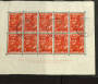 NETHERLANDS 1942. Netherlands Legion Fund. Fresh and clean miniature sheet with a tiny foxing mark at top left which will remove