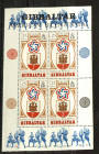 GIBRALTAR 1976 Bicentenary of the American Revolution. Single and the miniature sheet. - 21265 - UHM