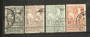 BELGIUM 1911 Brussels Exhibition part set including the 2c. - 21279 - FU