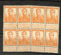 BELGIUM 1912 Definitive 1f yellow in block of 8. Fresh and clean - 21282 - UHM