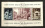 BELGIUM 1952 25th Anniversary of the Cardinalate of Primate of Belgium and the Koekelberg Basilica Fund. Miniature sheet. - 2128