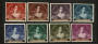 PORTUGAL 1953 Centenary of the First Portuguese Stamps. Set of 8. - 22732 - UHM