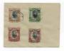 NEW ZEALAND 1941 first day cover for the Official Opening of the King George Memorial Health Camp at Otaki. Special postmark dat