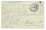 GERMANY 1916 War correspondence. - 30214 - War