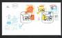 ISRAEL 2004 Chilrens' Adventure Stories. Set of 3 with tabs on first day cover. - 31206 - UHM