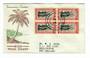 NIUE 1946 Peace 6d + 8d in blocks on first day covers. - 32190 - FDC