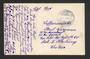 GERMANY 1917 Postkarte. Feld-Post. - 32381 - PostalHist