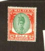 KEDAH 1950 Definitive $2.00 Green and Scarlet. Very lightly hinged. - 71329 - LHM