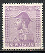 NEW ZEALAND 1855 Full Face Queen 6d Brown Imperf. Postmark L12 Ashburton. 9/11/63. PO opened 1/5/58. L12 datestamp received late