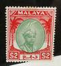 PAHANG 1950 Definitive $2 Green and Scarlet. - 72977 - Mint