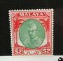 KELANTAN 1951 Definitive $2 Green and Scarlet. - 72979 - Mint