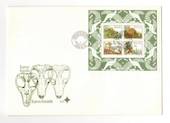 SOUTH AFRICA 1982 Karoo Fossils. Miniature sheet on first day cover. - 100113