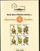 NEW ZEALAND 2006 30th Anniversary of the North Shore Philatelic Society. Menu enclosed in a special folder. The menu is printed
