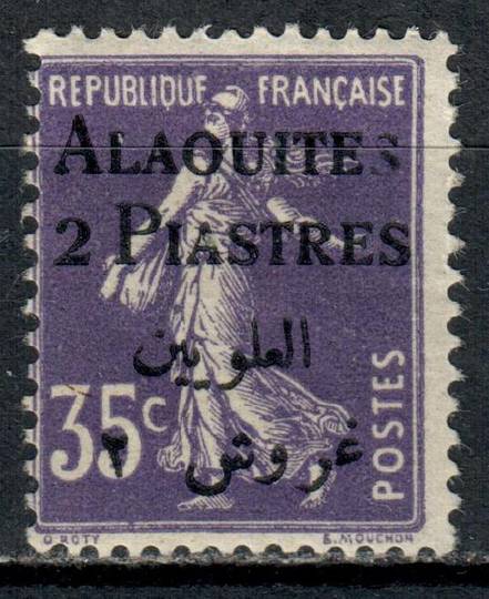 ALAOUITES 1925 Definitive 2p on 35c Violet.  Broken S variety. - 11006 - Mint