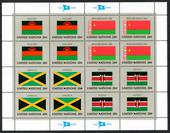 UNITED NATIONS Flag series. Sheet of 16 stamps. The flags of Malawi Byelorussia SSR Jamaica and Kenya. - 113451 - UHM