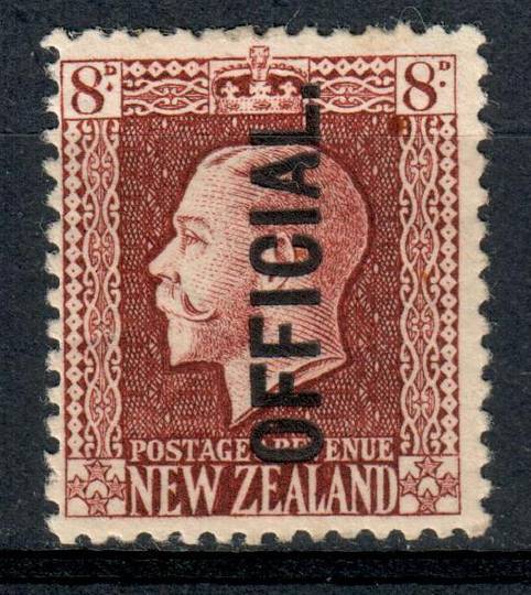 NEW ZEALAND 1915 Geo 5th Official - 114 - UHM