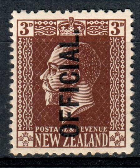 NEW ZEALAND 1915 Geo 5th Official 3d Brown Surface. - 126 - UHM