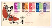 INDONESIA 1962 Fourth Asian Games. Set of 24 on first day cover. - 132038 - FDC