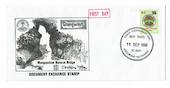 NEW ZEALAND Alternative Postal Operator Stampways 1988 30c Green on first day cover. Meat Tavern Te Kuiti. - 132683 - FDC