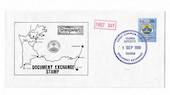 NEW ZEALAND Alternative Postal Operator Stampways 1988 30c Blue Postal Stationery. Taharoa Superette first day cover. - 132691 -