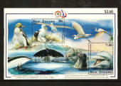 NEW ZEALAND 1999 China '99 International Philatelic Exhibition. Set of 2 miniature sheets. - 14064 - UHM