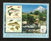 NEW ZEALAND 2001 Invercargill International Stamp Exhibition. Miniature sheet. - 14078 - UHM