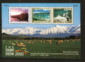 NEW ZEALAND 2004 Zoo Animals. Miniature sheet. - 14101 - UHM