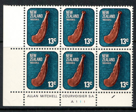 NEW ZEALAND 1976 Maori Artifacts 13c Wahaika. Plate A111. Reprint with Diagonal Stroke. - 14887 - UHM