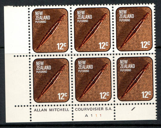 NEW ZEALAND 1976 Maori Artifacts 12c Putorino. Plate A111. Reprint with Diagonal Stroke. - 14889 - UHM