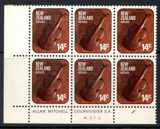 NEW ZEALAND 1976 Maori Artifacts 14c Kotiate. Plate Block A322 with Diagonal stroke. - 15001 - UHM