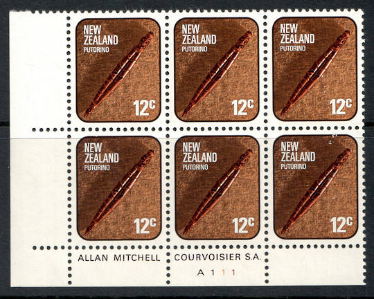 NEW ZEALAND 1976 Maori Artifacts 12c Putorino. Plate Block A111. - 15016 - UHM