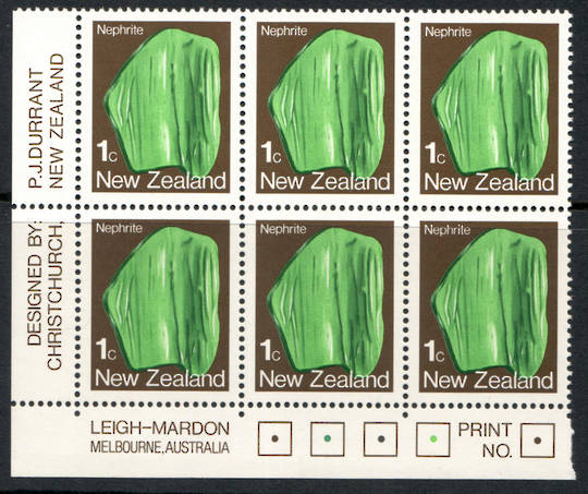 NEW ZEALAND 1976 Maori Artifacts 14c Kotiate. Plate Block A222. - 15155 - UHM
