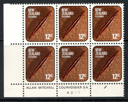 NEW ZEALAND 1976 Maori Artifacts 12c Putorino. Plate Block A211. - 15212 - UHM