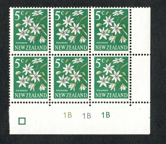 NEW ZEALAND 1967 Decimal Definitive 5c Plate Block 1B 1B 1B 1B. - 15776 - UHM