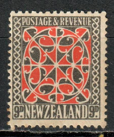 NEW ZEALAND 1935 Pictorial 9d Red and Grey. - 168 - UHM