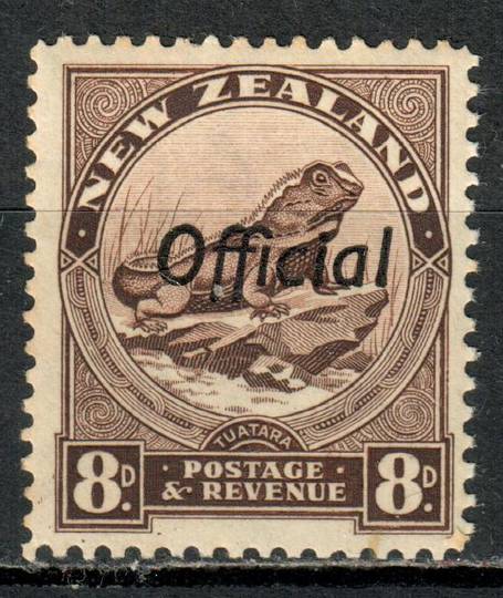 NEW ZEALAND 1935 Pictorial Official 8d Tuatara. - 180 - UHM