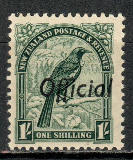 NEW ZEALAND 1935 Pictorial Official 1/- Green. - 183 - UHM